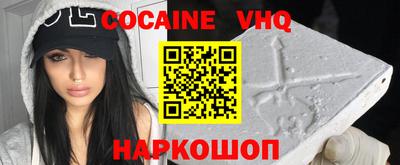 крисы Краснокаменск