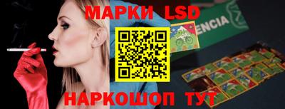 spice Краснодар