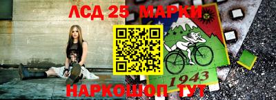 метадон Ачхой-Мартан