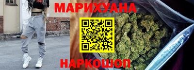 крисы Краснокаменск