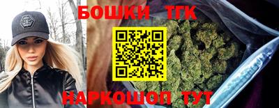 spice Краснодар