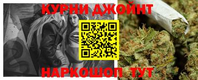 spice Краснодар