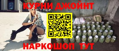 прущая мука Краснознаменск