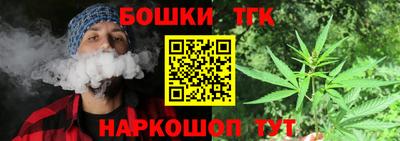 прущая мука Краснознаменск
