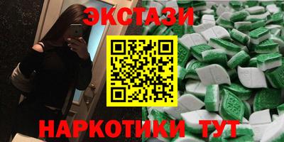 прущая мука Краснознаменск
