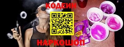 прущая мука Краснознаменск