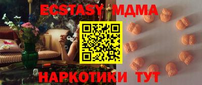 прущая мука Краснознаменск