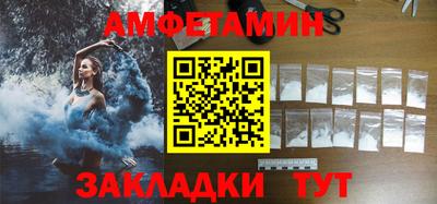 прущая мука Краснознаменск