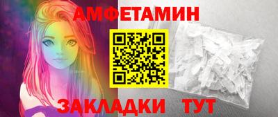 крисы Краснокаменск