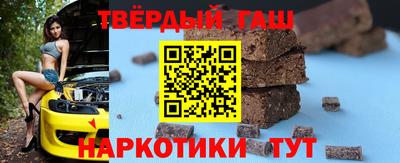 spice Краснодар