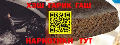 spice Краснодар