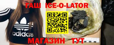 прущая мука Краснознаменск