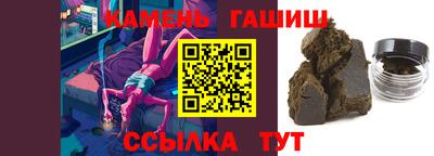 spice Краснодар