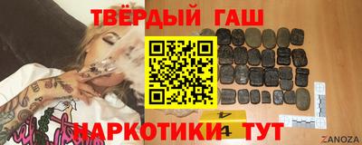 spice Краснодар