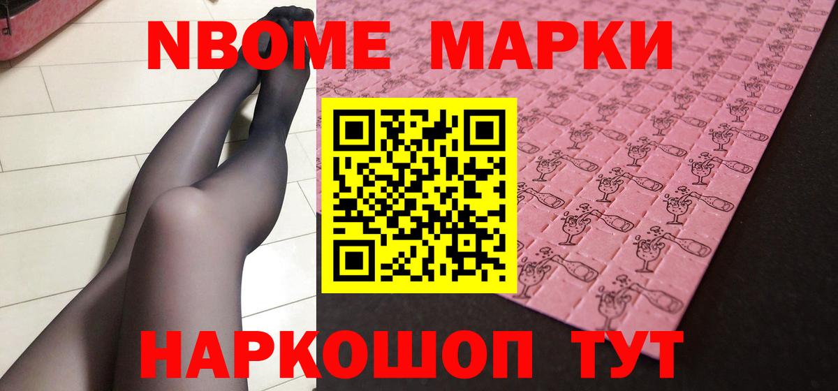 Корсаков  LSD-25 экстази кислота  Вход с VPN  Лсд 25 экстази ecstasy 